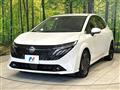 2025 Nissan Nissan Others