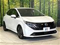 2025 Nissan Nissan Others