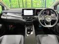 2025 Nissan Nissan Others