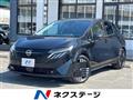 2025 Nissan Nissan Others