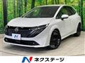 2024 Nissan Nissan Others