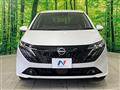 2024 Nissan Nissan Others
