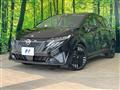 2025 Nissan Nissan Others
