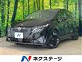 2025 Nissan Nissan Others