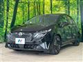 2025 Nissan Nissan Others