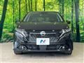 2025 Nissan Nissan Others