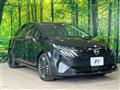 2025 Nissan Nissan Others