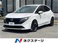 2024 Nissan Nissan Others