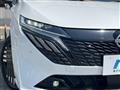 2024 Nissan Nissan Others