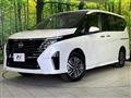 2023 Nissan Serena