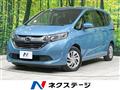 2019 Honda Freed
