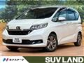 2020 Honda Freed
