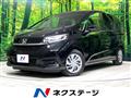 2021 Honda Freed