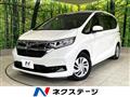 2021 Honda Freed