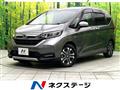 2021 Honda Freed