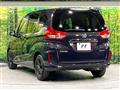 2023 Honda Freed