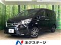 2022 Nissan Serena