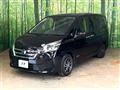 2022 Nissan Serena