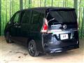 2022 Nissan Serena