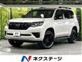 2021 Toyota Land Cruiser Prado