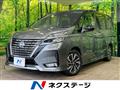 2021 Nissan Serena