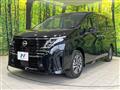 2024 Nissan Serena