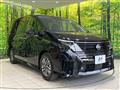 2024 Nissan Serena