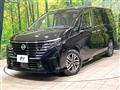 2024 Nissan Serena