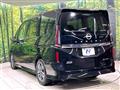 2024 Nissan Serena