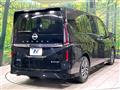 2024 Nissan Serena