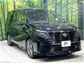 2024 Nissan Serena
