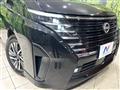 2024 Nissan Serena