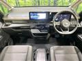 2024 Nissan Serena