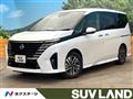 2024 Nissan Serena