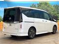2024 Nissan Serena