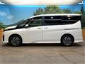 2024 Nissan Serena