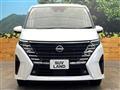 2024 Nissan Serena