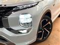 2022 Mitsubishi OUTLANDER PHEV