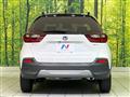 2023 Honda Fit