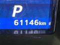 2013 Toyota Crown