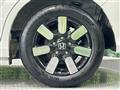 2024 Honda Freed