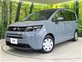 2026 Honda Freed