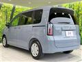 2026 Honda Freed