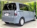 2026 Honda Freed