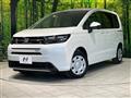 2024 Honda Freed