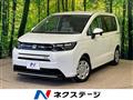 2024 Honda Freed