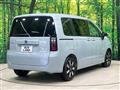 2026 Honda Freed
