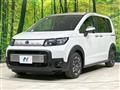 2026 Honda Freed