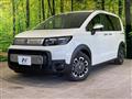 2026 Honda Freed