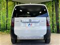 2026 Honda Freed